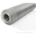 Mesh 3x3 saldato zincato a caldo